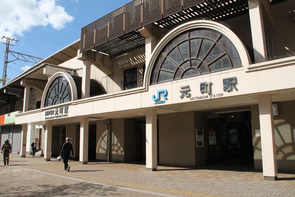 元町について