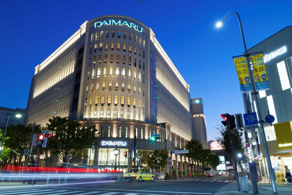大丸神戸店